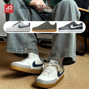 VISION COURT 黑白蓝低帮板鞋 IB2998 42运动家 HF1068 NIKE