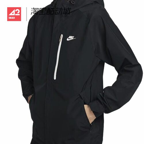 42运动家 Nike 男子户外防风防水冲锋衣连帽夹克外套 DM5500-010