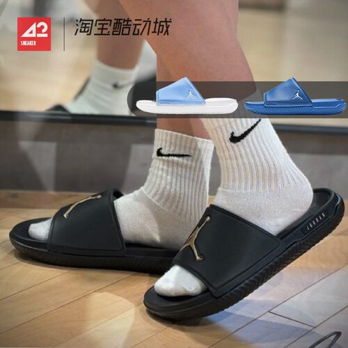42运动家 Air Jordan AJ防滑透气休闲运动一字拖鞋 黑 FQ1597-007