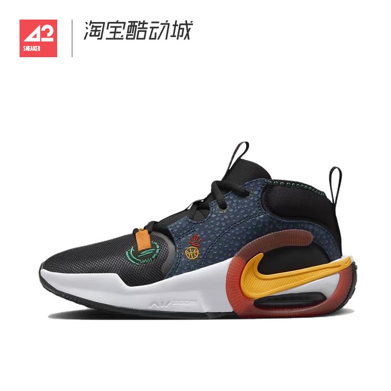 42运动家 Nike Air Zoom Crossover 2 黑蓝中帮篮球鞋 FQ7370-001