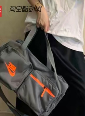 42运动家Nike Future Pro 大容量健身运动包旅行包斜挎背包BA6169