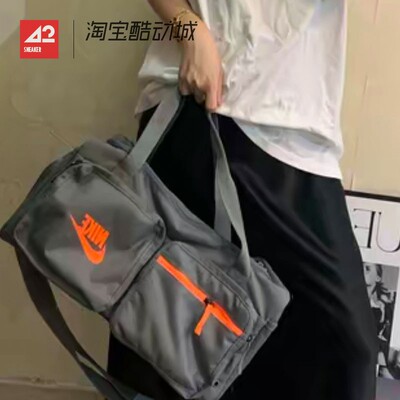大容量健身运动包旅行包斜挎背包