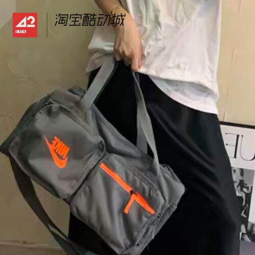 大容量健身运动包旅行包斜挎背包