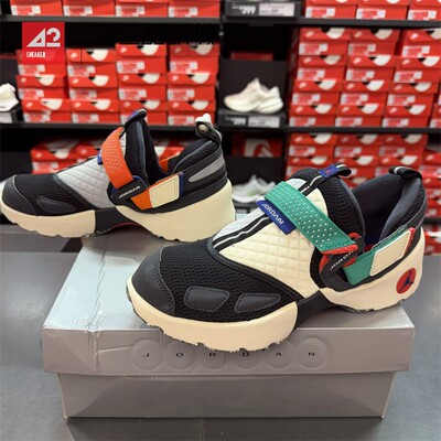 42运动家 Jordan Trunner LX RA 百搭低帮复古篮球鞋 IM6531-001