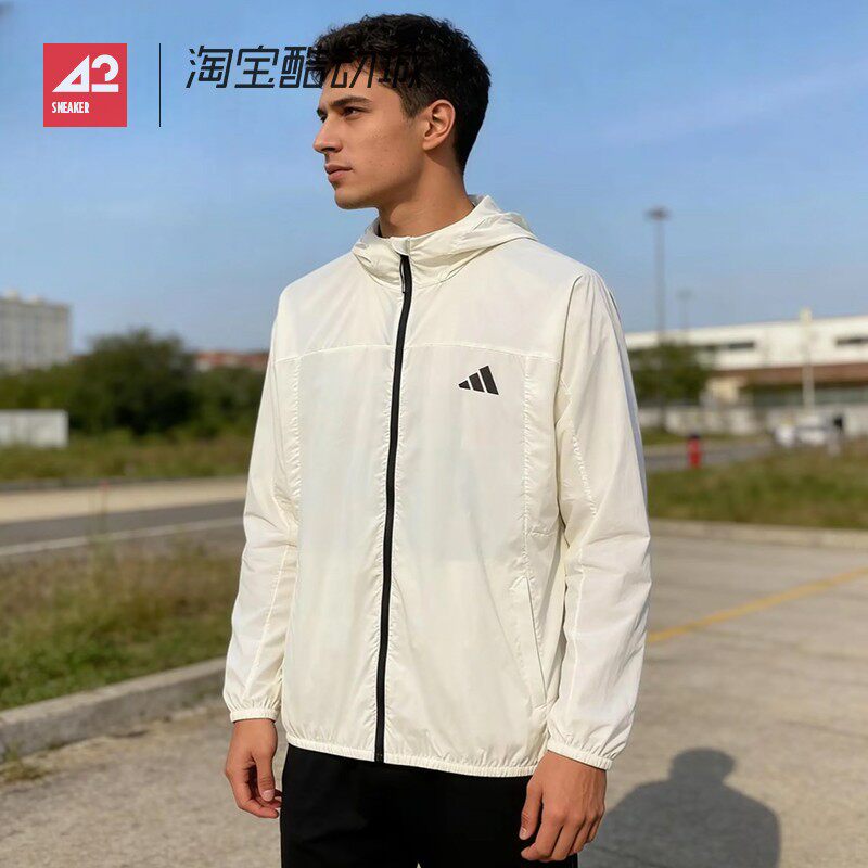 42运动家 Adidas 男子连帽轻薄透气速干防晒皮肤衣夹克外套KC6011