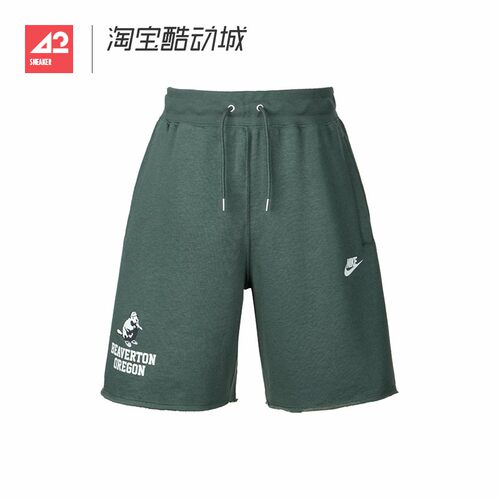 42运动家 NIKE 耐克男子复古做旧法式毛圈针织休闲短裤IH0820-338