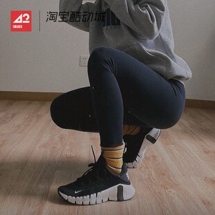 42运动家 Nike Metcon 4 舒适减震低帮运动训练跑步鞋 CT3886-010