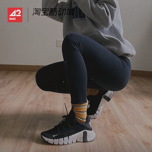 42运动家 Nike Metcon 4 舒适减震低帮运动训练跑步鞋 CT3886-010