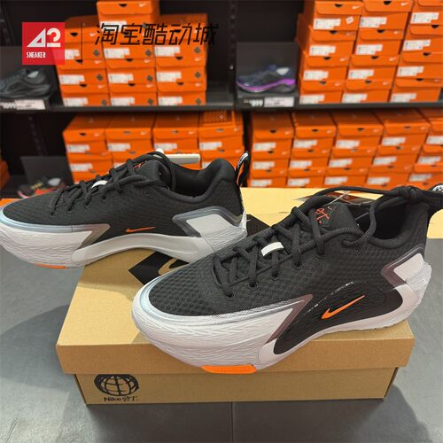 42运动家Nike S.T. Glow 低帮运动实战篮球鞋 II2284 IQ1129-061