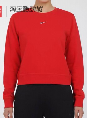 42运动家 Nike 女子线圈短款休闲圆领套头衫运动卫衣 IB1451-657