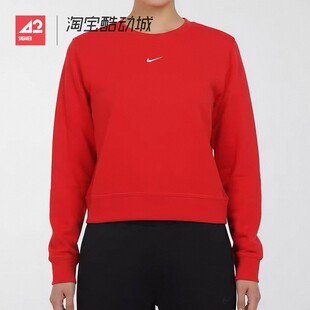 42运动家 Nike 女子线圈短款休闲圆领套头衫运动卫衣 IB1451-657