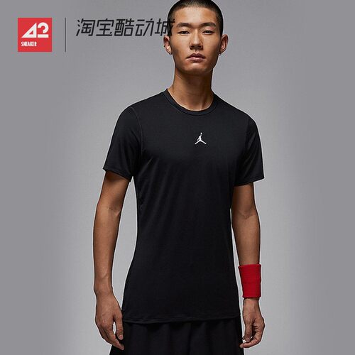 42运动家 Jordan Dri-Fit速干短袖T恤跑步运动紧身上衣HV4100-010