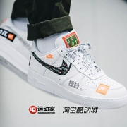 42 vận động viên thể thao Nike Air Force 1 AF1 Just Do It sneakers AR7719 AO6296 - Dép / giày thường