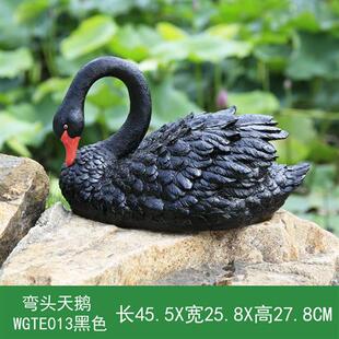 仿真浮水黑白色天鹅石雕雕塑庭院子水池糖花园造装饰树脂摆件