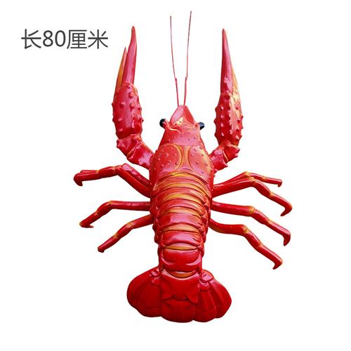 大型玻璃钢龙虾雕塑户外仿真发光小龙虾模型海鲜虾烧烤店门头摆件