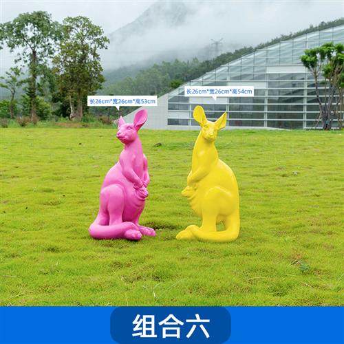 户外仿真动物仿铜彩色袋鼠玻璃钢雕塑园林景观售楼部小区公园摆件,基础建材,砂岩雕刻,淘宝优惠券,粉丝福利购,淘宝优惠卷