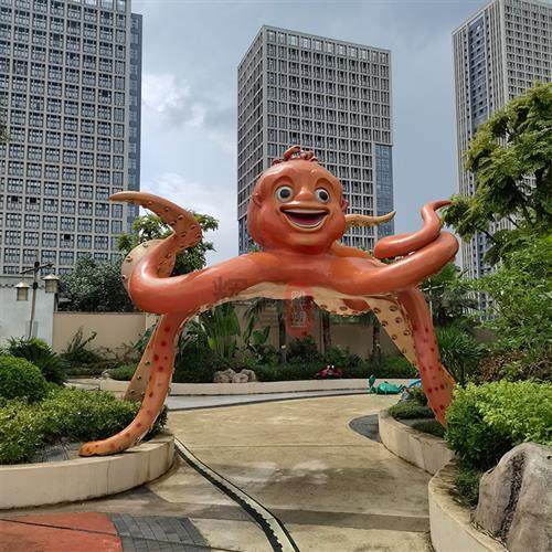 玻璃钢八爪鱼雕塑玻璃钢章鱼户外海洋生物卡通雕塑树脂工艺品摆件,基础建材,砂岩雕刻,淘宝优惠券,粉丝福利购,淘宝优惠卷