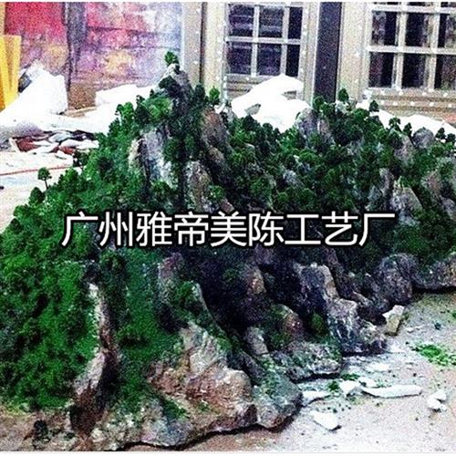 雪景冰山服装新品发布会场景定做假山石头泡沫雕塑橱窗道具美陈