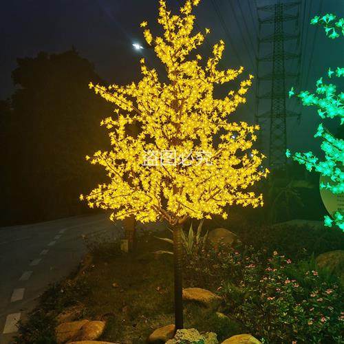 led发光树灯仿真樱花树灯景观户外防水公园庭院草坪装饰圣诞灯树,家装灯饰光源,景观庭院灯饰,淘宝优惠券,粉丝福利购,淘宝优惠卷