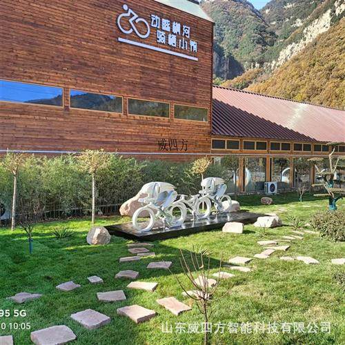 景观动态雕塑城市公共艺术展互动道具脚踩骑行互动发光联动单车制