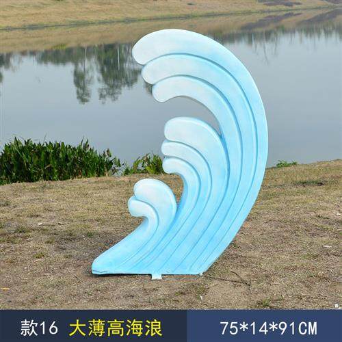 玻璃钢仿真美人鱼尾巴模型雕塑商场美陈影楼婚纱摄影背景道具摆件,3C数码配件,辅助道具类,淘宝优惠券,粉丝福利购,淘宝优惠卷