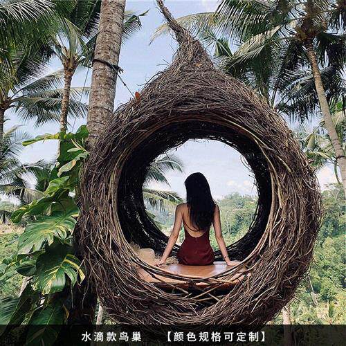 网红鸟巢灯创意拍照打卡景区婚纱拍摄道具户外吊床吊椅巴厘岛
