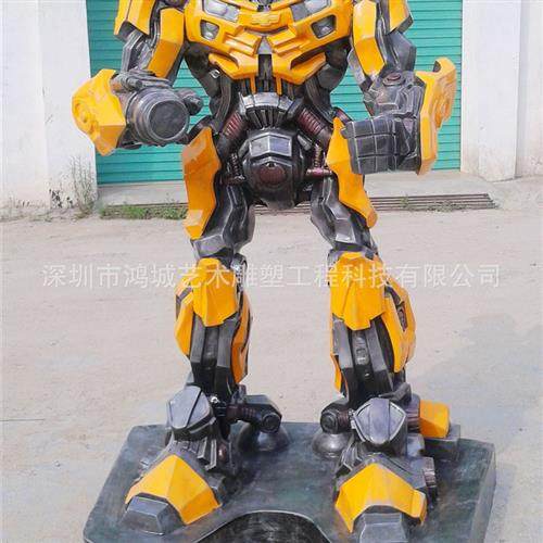 现货爆款变形金刚大黄蜂雕塑影视人物机器人玻璃钢大黄蜂雕塑,特色手工艺,其他特色工艺品,淘宝优惠券,粉丝福利购,淘宝优惠卷