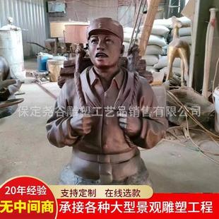 铸铜十大英模雕塑董存瑞张超黄继光邱少云楷模半身胸像校园玻璃钢