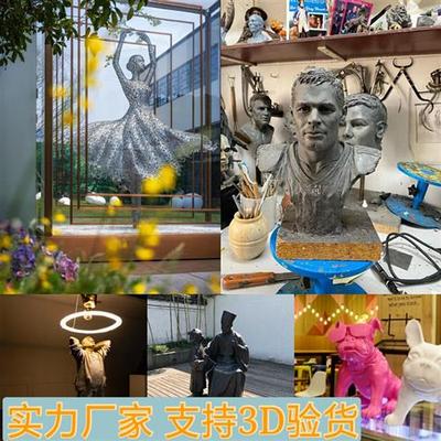 定制人物铜像雕塑玻璃钢校园铸铜半身古代史馆塑像名人雕像定制