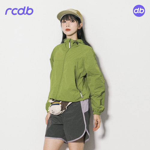 RCDB连帽UPF100轻薄防晒衣女