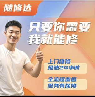 华为手机主板维修mate20pro40pro/p30进水不开机死机重启寄修换屏