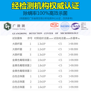 150W紫外线杀菌灯灭菌灯移动臭氧消毒灯家用幼儿园除臭除螨紫光灯