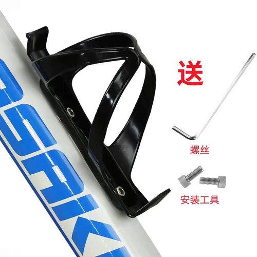 喜德盛美利达山地车自行车水壶架