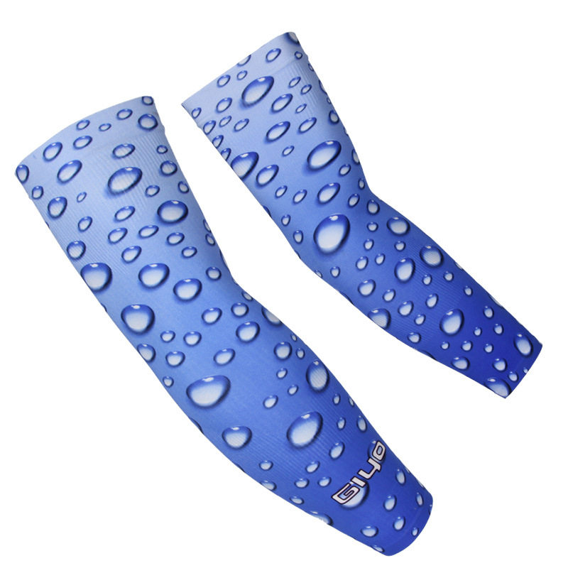 自行车冰丝袖套男女通用公路车户外手臂护套护臂运动骑行装备包邮