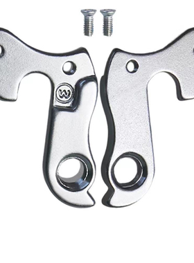 适用喜德盛280DMX300 310自行车尾勾吊耳尾钩挂钩后拨勾吊勾配件