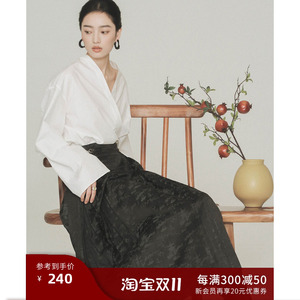 THE MOLAB 新中式国风改良马面裙 日常可穿马面裙半身裙_浮雕提花