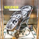 Коляска для близнецов для двоих, складная тележка