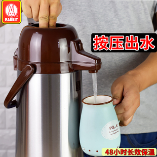 2.5L玻璃内胆按压式水壶保温壶家用开水暖瓶大容量气压式热水瓶