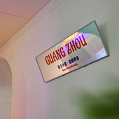 网红复古门牌 店铺门头招牌定制 镜面不锈钢广告牌 公司牌匾定做