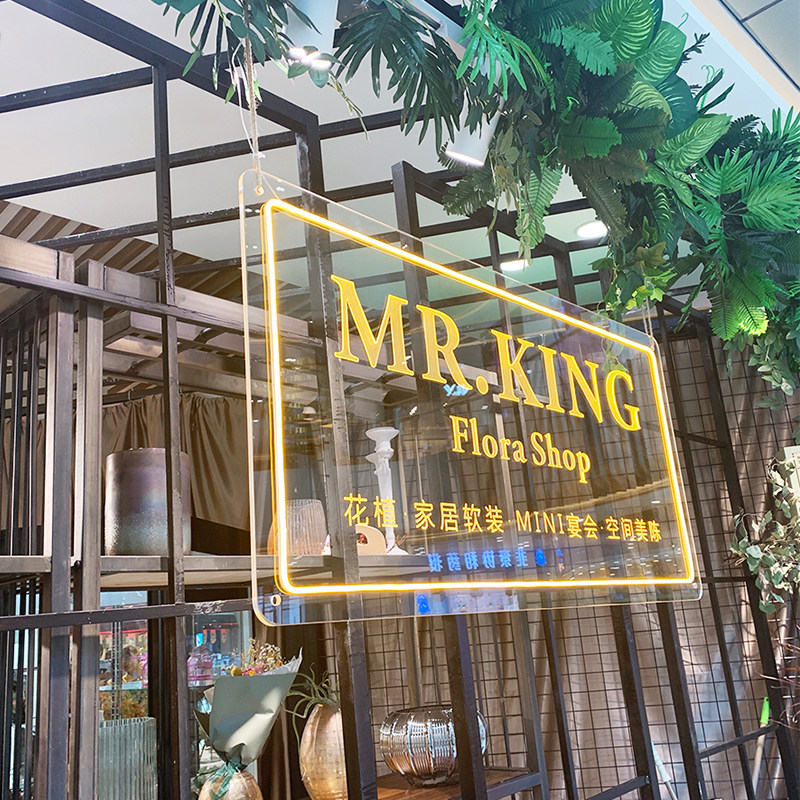 led霓虹灯发光字定制美甲店招牌