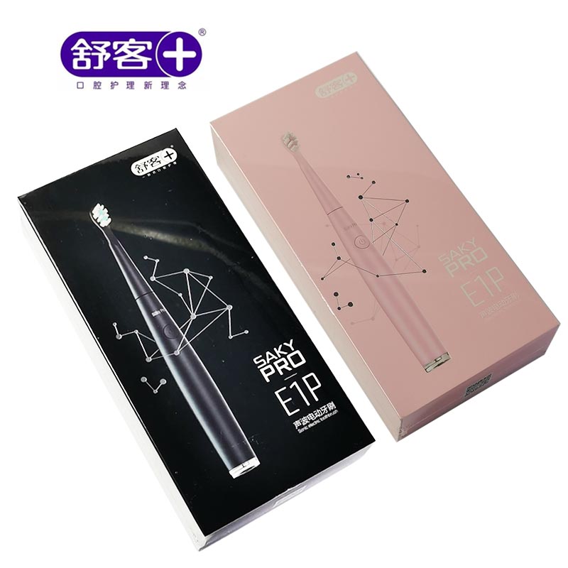 舒客舒克e1p声波电动牙刷成人充电式软毛情侣款口腔清洁 商超同款