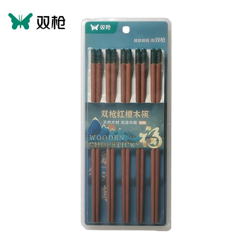 双枪红檀木无漆无腊中式筷子