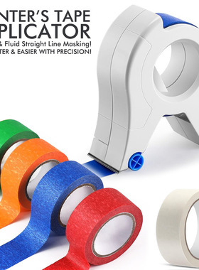 美缝贴纸工具 Easy Seam Tape Sticker Machine