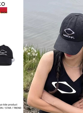 东京代购parco裴秀智同款黑色百搭鸭舌帽防晒ins显脸小MSCH棒球帽