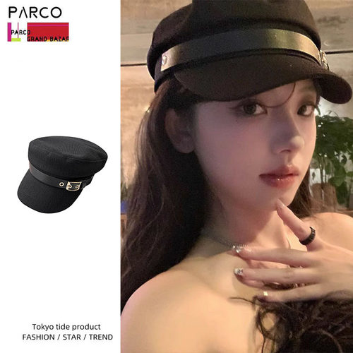 Parco英伦贝雷帽女八角帽