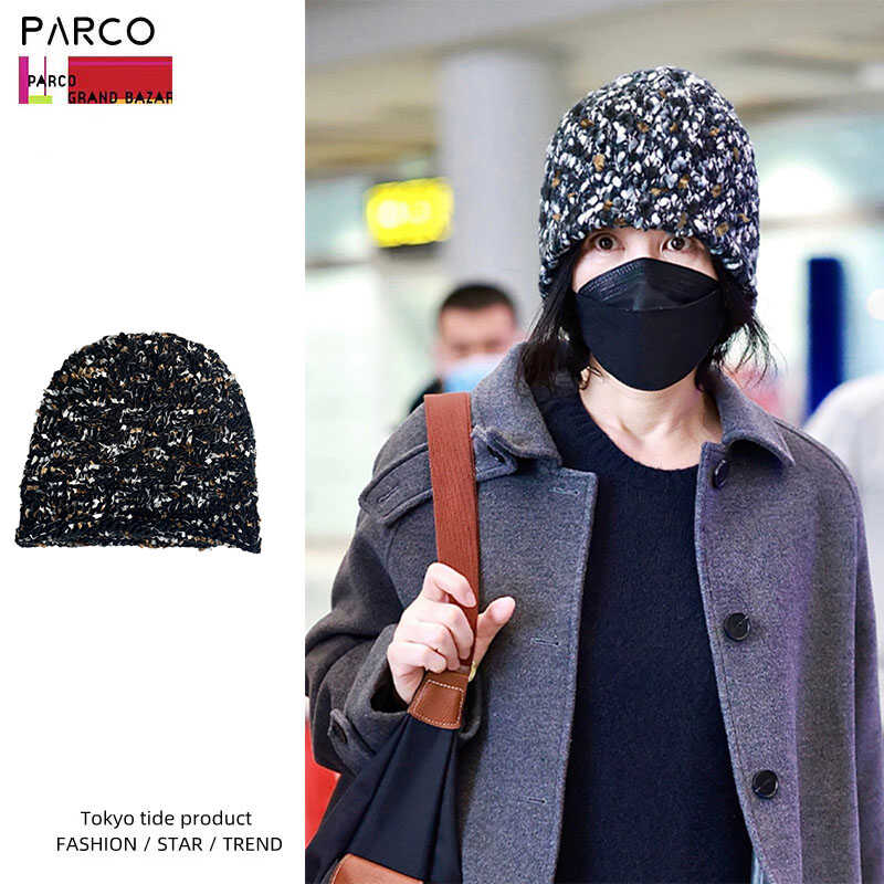 Parco针织帽毛线帽子盆帽针织帽