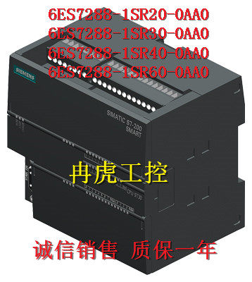 非实价议价议价原装PLC 6ES7288-1SR60-0AA0 ST20/SR20/ST30/SR40