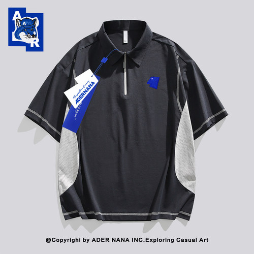 ADERNANA撞色速干短袖POLO衫
