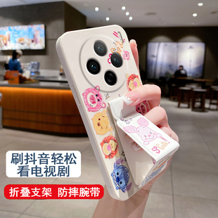 适用于VIVOX300Ultra手机壳迪士尼熊x200S/100Ultra磁吸支架X300Pro防摔X200promini可爱折叠腕带硅胶软壳