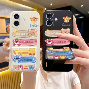 适用于OPPOFindX9Pro手机壳X8Ultra新款 14公主请开心12保护套横竖屏支撑 X7折叠支架K13turbo防摔全包Reno15